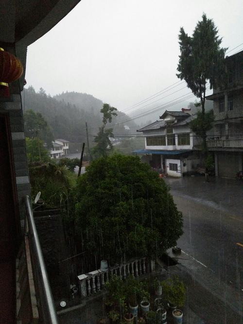 湖北省恩施土家族苗族自治州咸丰县248省道靠近青岗园村村委会