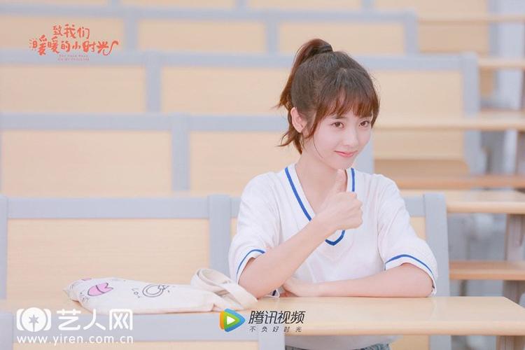 邢菲少女感十足邢菲与男主甜蜜同框