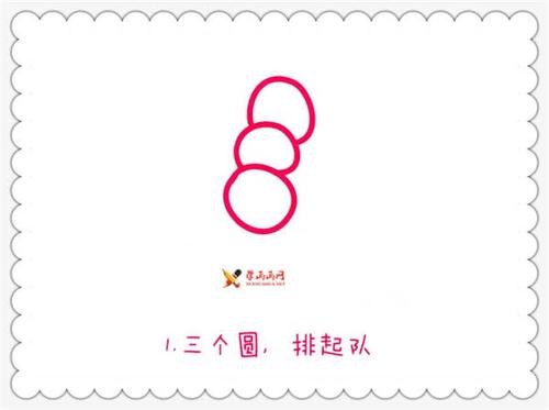 糖葫芦简笔画图片