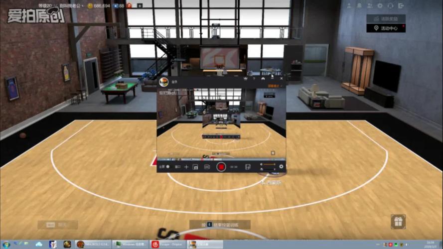 nba2kol2滑板鞋视频演示