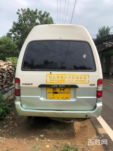 【图】- 14座大金杯 - 济宁邹城面包车/客车 - 邹城百姓网