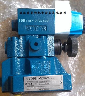 威格士电磁溢流阀cg5v-8fw-d-m-u-c5-20