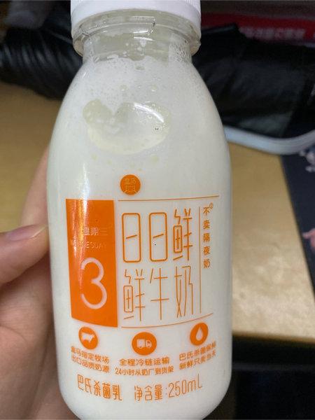 别名:日日鲜牛奶,纯牛奶 热量:67 大卡(100克) 营养信息 营养素含量