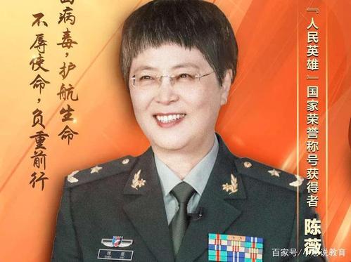 今日召开全国抗击新冠疫情表彰大会,又有多少作文素材?高中必背