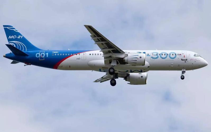 俄罗斯mc21客机低调首飞背后一股硝烟的味道