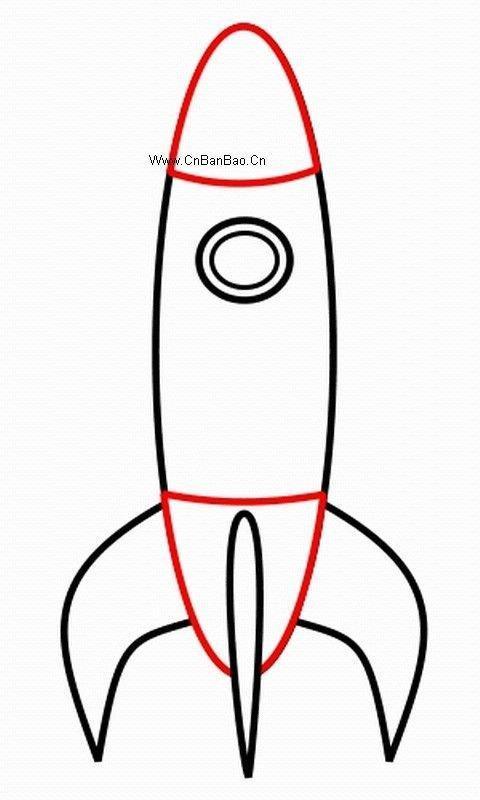 嫦娥一号动漫简笔画