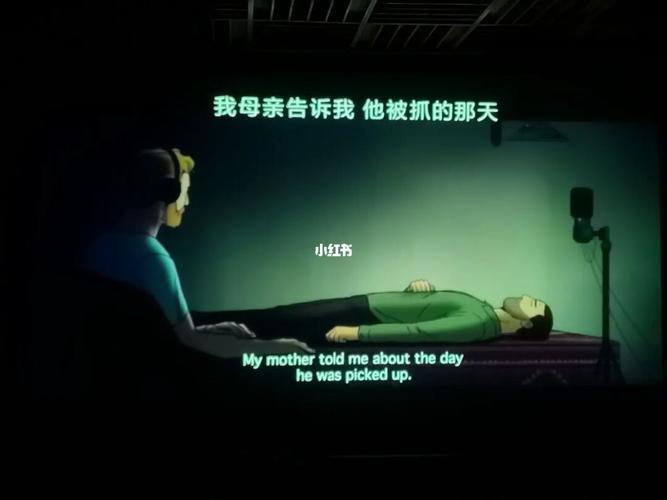 最佳纪录长片奖,最佳动画长片奖三项大奖提名的丹麦佳作《逃亡》
