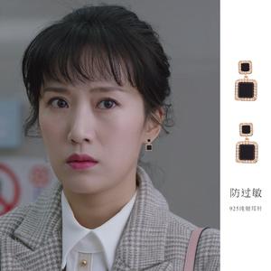 都挺好李念同款耳环耳饰耳钉女潮气质韩剧明星设计感小众仙