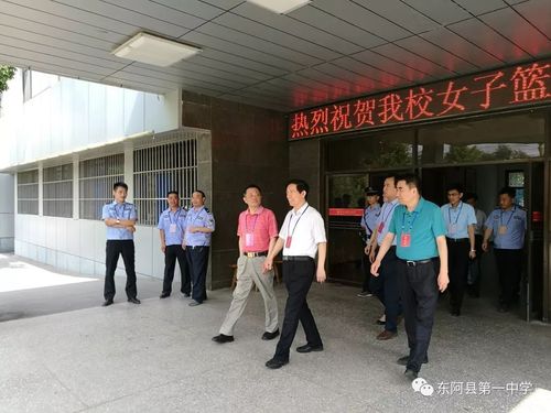 县委副书记,县长马广朋,副县长苏玉凤等领导同志来我
