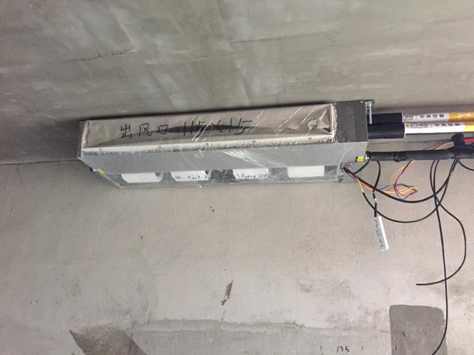 3匹家用中央空调定频冷暖电辅嵌入式风管机一拖一grd65t2w/y-cf晒单图