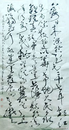 《周邦彦词鹤冲天.梅雨霁》尺寸:138x69cm 返回搜