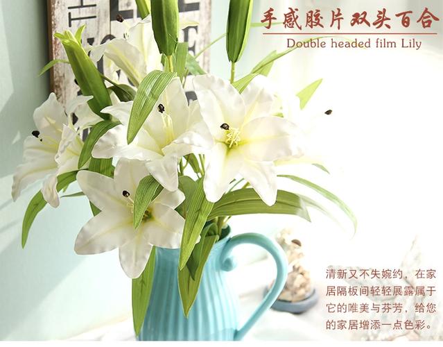 仿真百合花客厅卧室落地装饰花单支假花绢花干花手感胶片香水百合