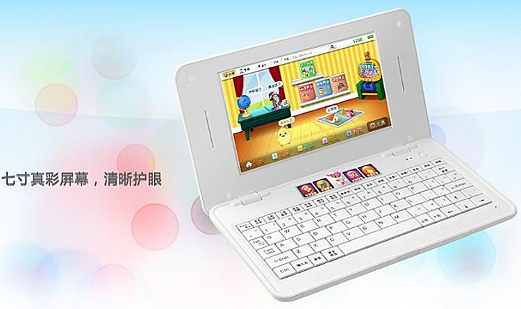 诺亚舟学生电脑np5800 触屏版 正品学习机 小学初中高中 九科同步 送