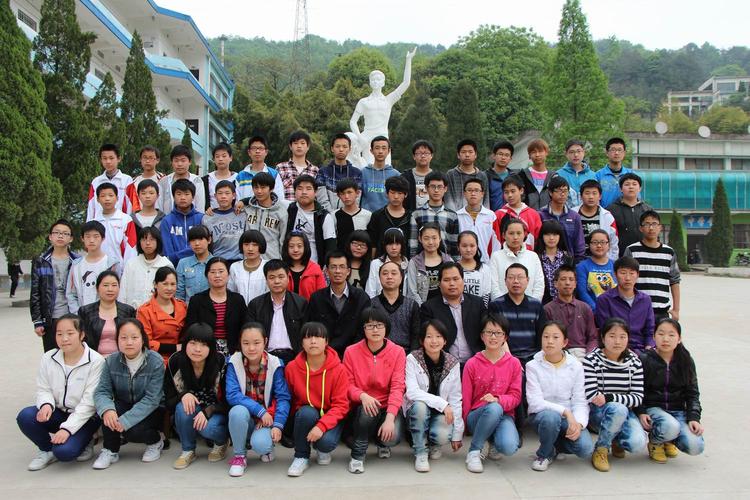 江西省德兴铜矿中学_学生天地_恰同学少年 风华正茂