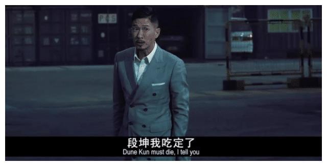 同样是缉毒电影扫毒留下了热梗这部留了个寂寞