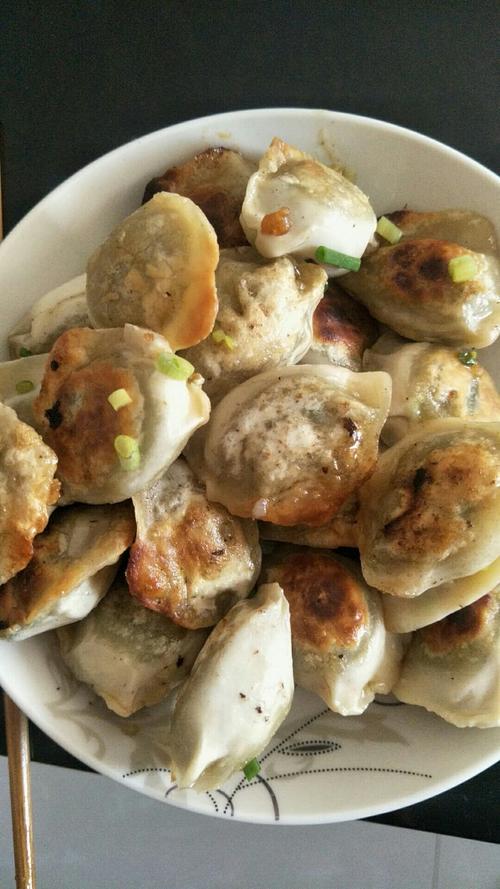 煎饺