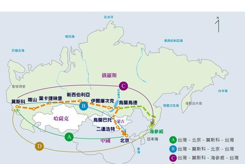 【行家首选】2018 西伯利亚铁路【沙皇帝国号】17天之旅