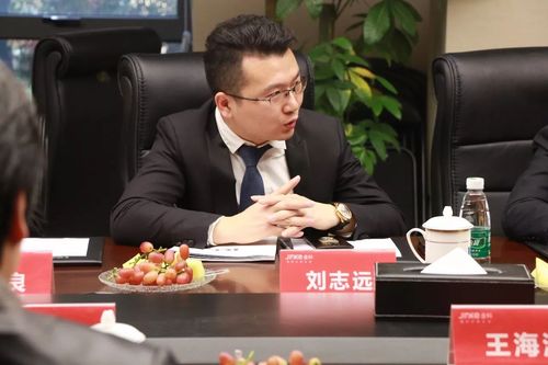 华本企业家俱乐部执行秘书长刘志远发言