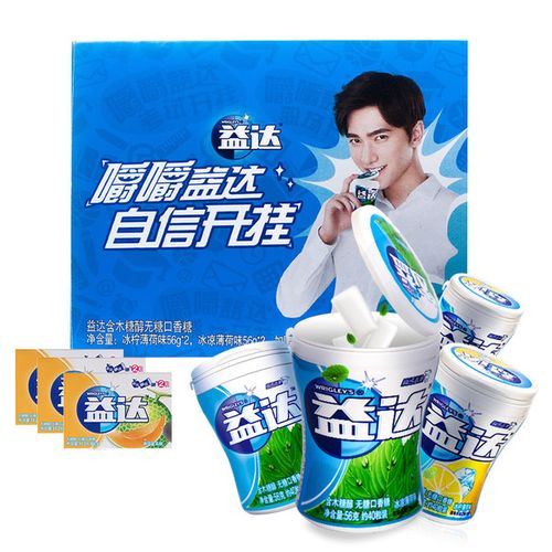 猫超特惠装 3 送蜜瓜味 4 粒 40 箭牌益达无糖口香糖约 天猫超市