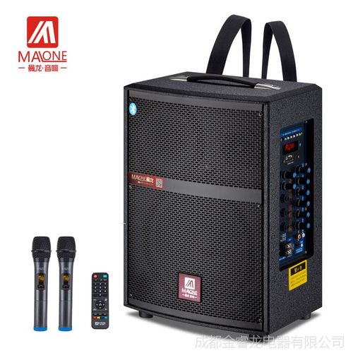 【曼龙高端户外移动电瓶音响 背带电瓶蓝牙音响m68】价格_厂家 - 中国