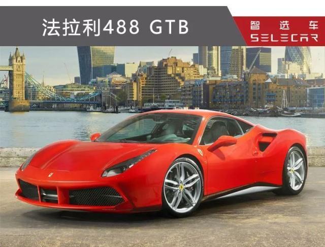兰博基尼小牛vs法拉利488,你