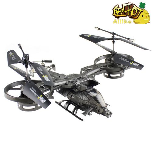 4g战机4通道遥控飞机 可侧飞 稳定直升机 儿童玩具耐摔