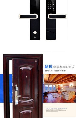 现货双锁门安全门双钥匙门甲级防盗门指纹解锁进户入户标准钢质门