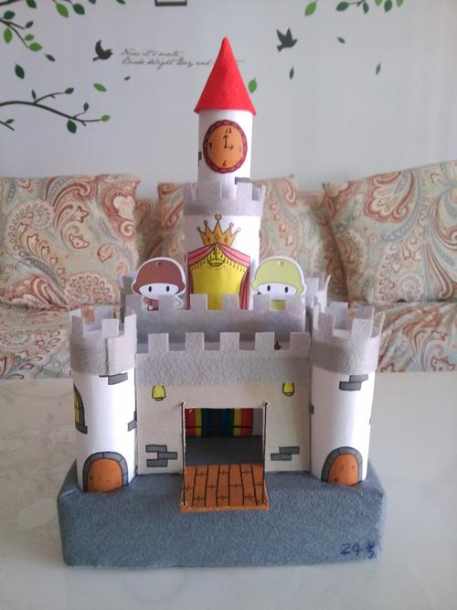 定制 幼儿园手工作业代做 纸盒纸筒城堡