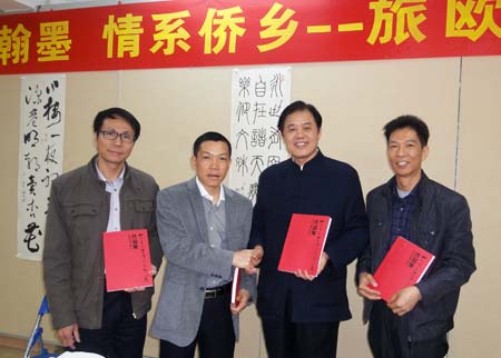 金岳祺率欧洲华侨华人文化艺术考察团访问汕头