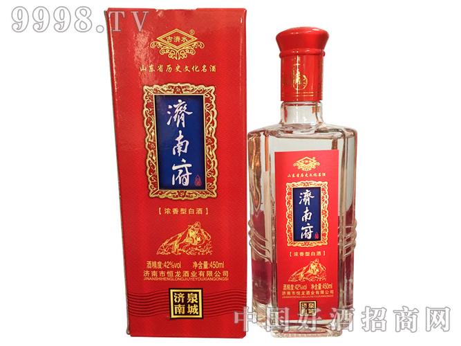 济南府酒精品