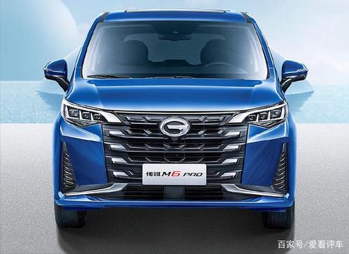 广汽传祺m6 pro上市,售价12.98-15.98万元