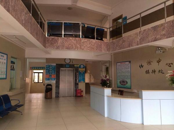 环境展示 -- 海南省干部疗养院