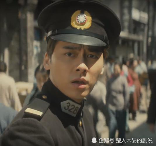 李易峰饰演的顾耀东报到第一天就被嫌弃,看他如何逆风