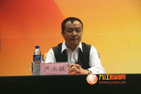 首页 无可厚非 >> 正文  合影留念(邱春梅/摄)九江新闻网讯(邱春梅)