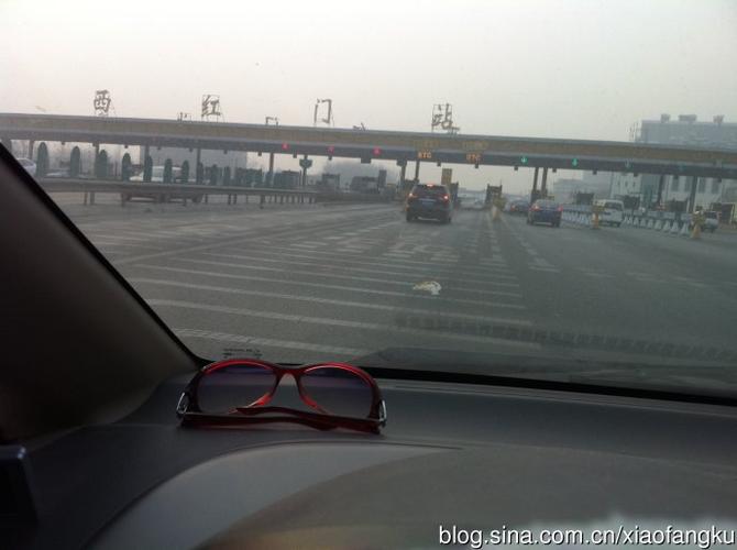 12京开高速西红门收昭站