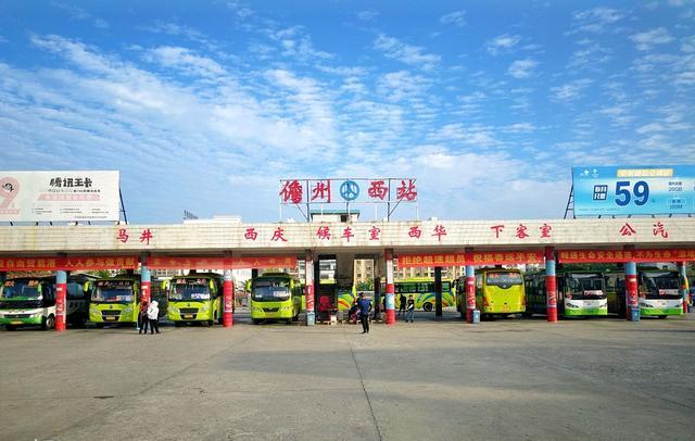 如果小伙伴们在六七十年代的时候,来过海南省儋州市那大镇,应该会很