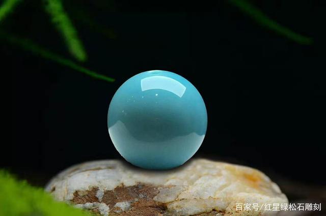 高瓷蓝绿松石圆珠 直径18mm