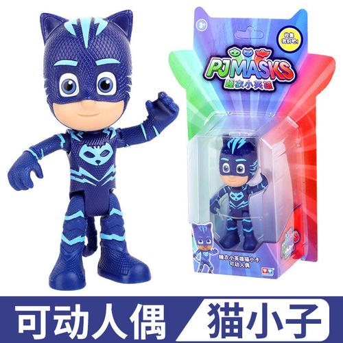 正版pjmasks奥迪双钻睡衣小英雄玩具全套猫小子猫头鹰女飞壁侠