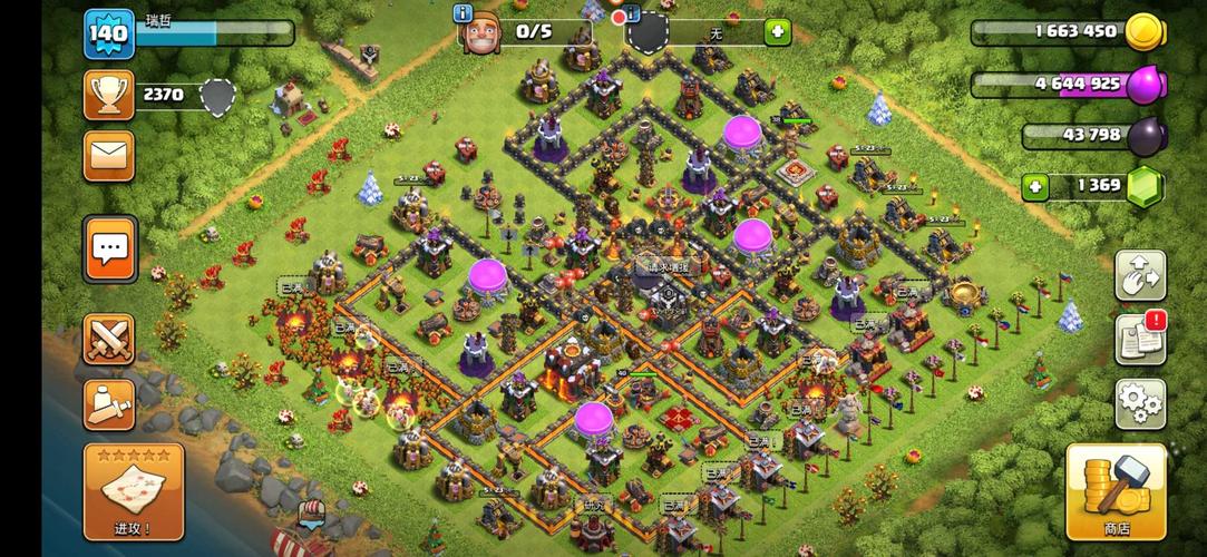 部落冲突10本后期满科技满防御