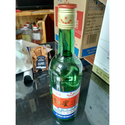 > 红星二锅头酒 56度 500ml*12 (整箱装)(新老包装随机发货)商品评价
