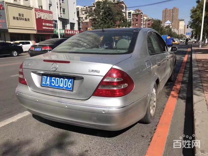 04款奔驰e260自动豪华版