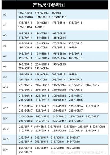 汽车防滑链2017新款锁扣卡扣防滑链免千斤顶应急轮胎雪地链防滑链
