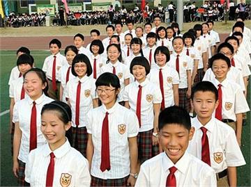 成都市实验外国语学校成都实外