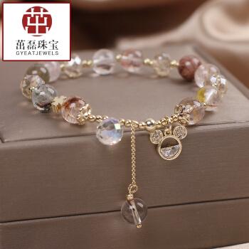 【欧阳先生】转运草莓晶手链女双层仙女风淡水珍珠手环闺蜜礼物手镯