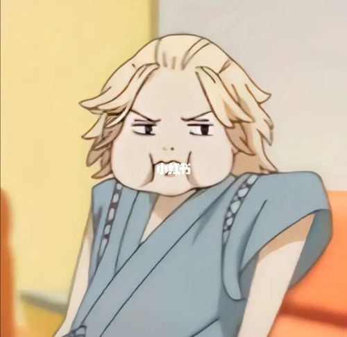 重生之道(三)_动漫_影视_动漫