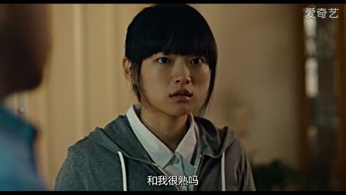 【图解】韩国群性侵类题材电影《韩公主》