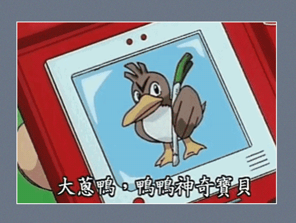 小时候看过的动画片,有哪些细思恐极的细节?