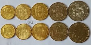 塞尔维亚钱币 独立后流通硬币一套5枚 前南斯拉夫国家 serbia