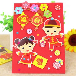 元旦送给数学老师的贺卡 给数学老师贺卡