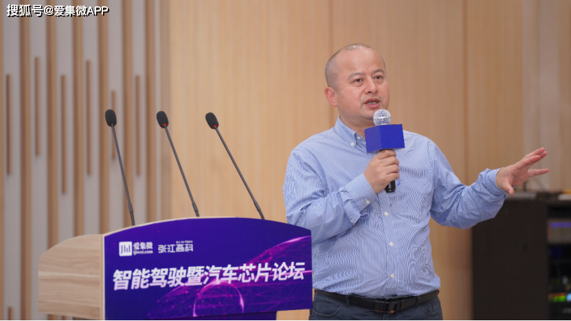 爱集微副总戴辉:无人驾驶与5g相互蹭热点,c-v2x将在中国率先成功